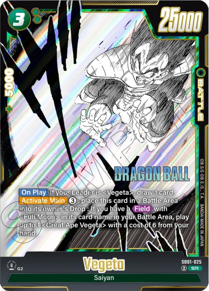 Vegeta SB01-025 Manga Booster 01 Fusion World card