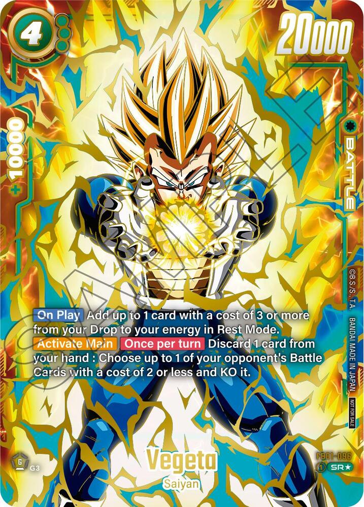 Vegeta Ultimate Battle 2024 Vol1 FB01-096 Tournament and Championship Promos Fusion World card