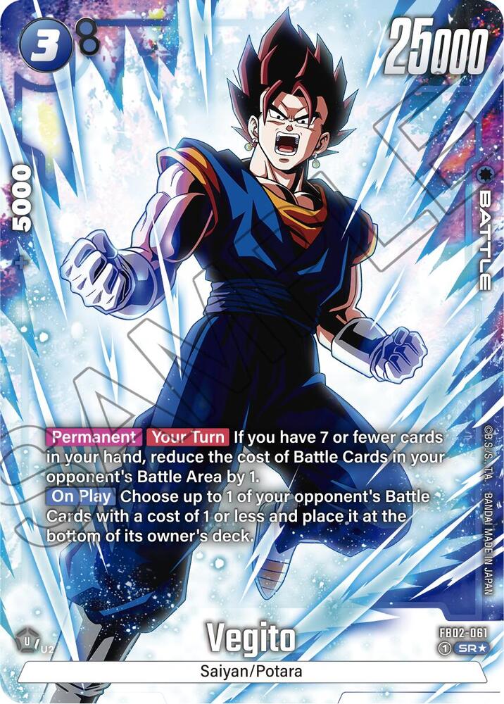 Vegito Alternate Art FB02-061 Blazing Aura Fusion World card