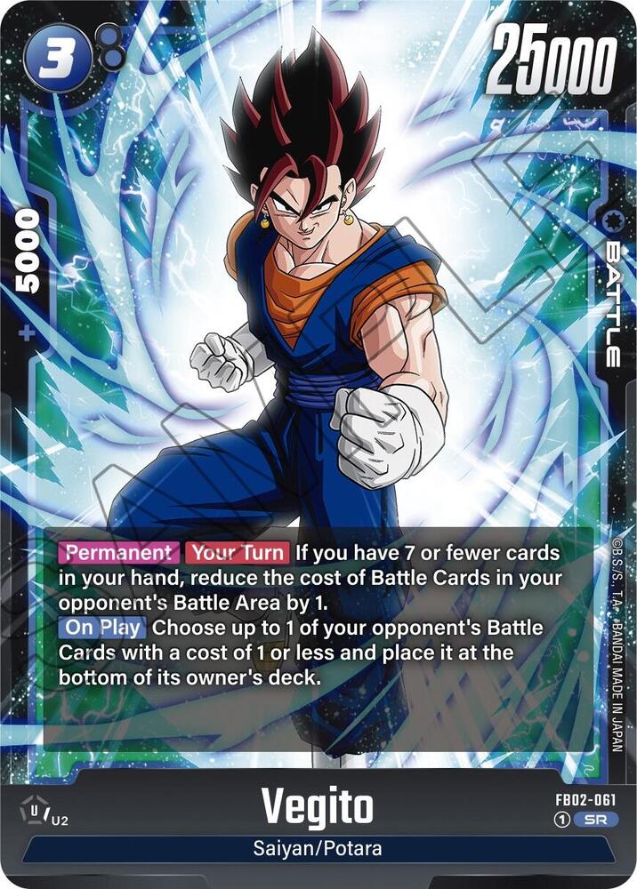 Vegito FB02-061 Blazing Aura Fusion World card