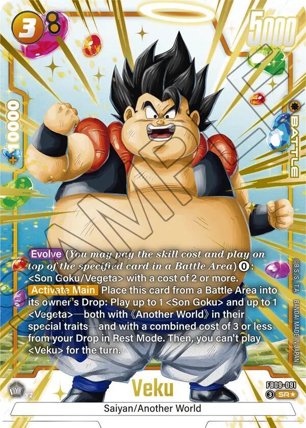 Veku Alternate Art FB09-091 Dual Evolution Fusion World card