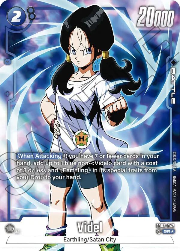 Videl Alternate Art FB03-042 Raging Roar Fusion World card