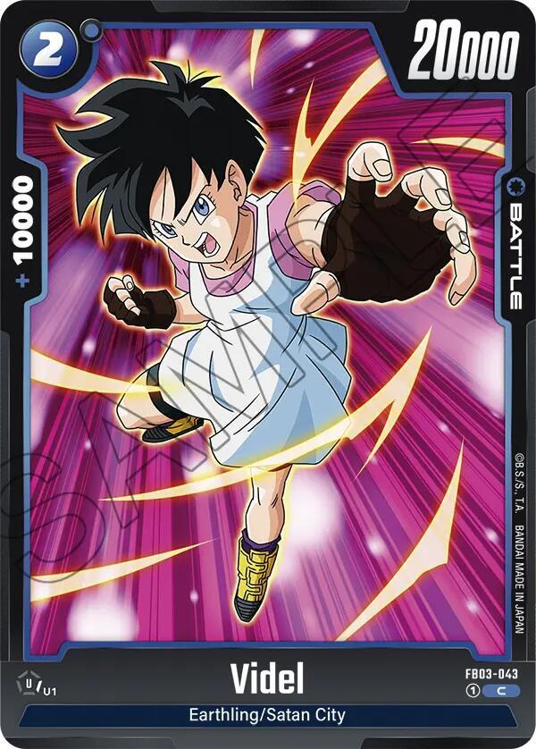 Videl FB03-043 Raging Roar Fusion World card