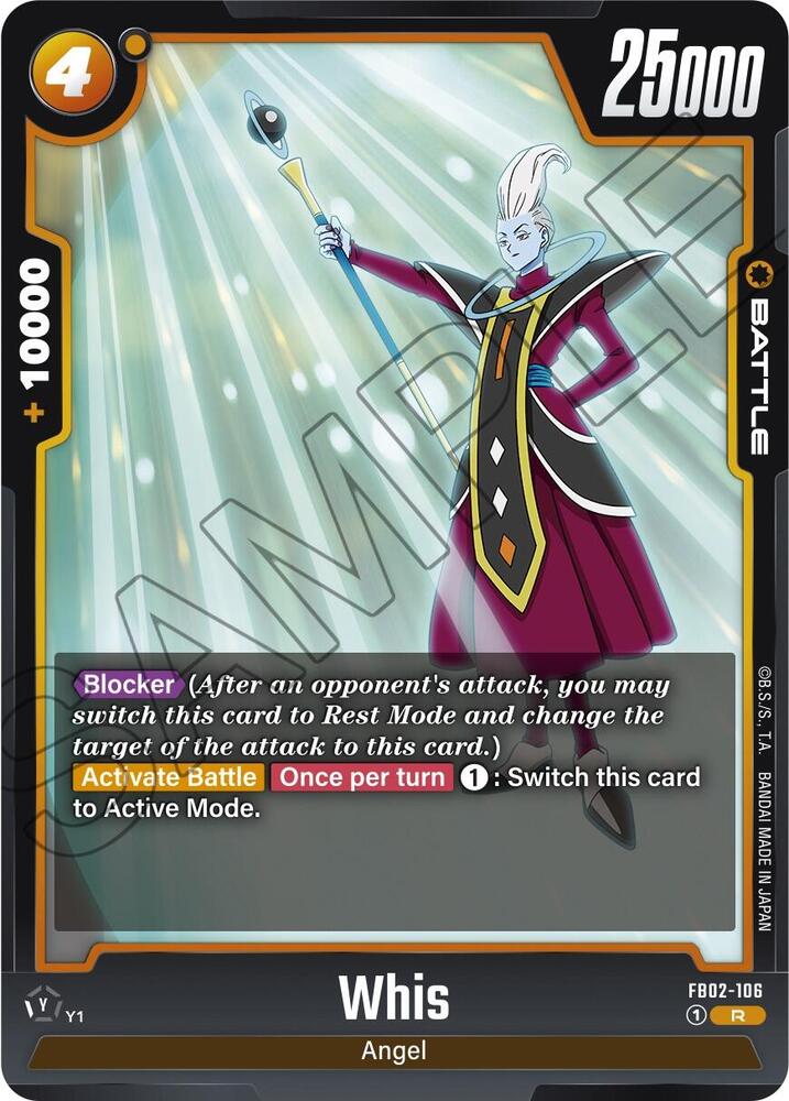 Whis FB02-106 Blazing Aura Fusion World card