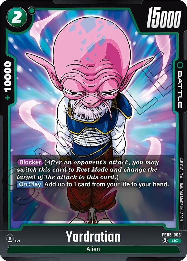 Yardratian FB05-066 New Adventure Fusion World card