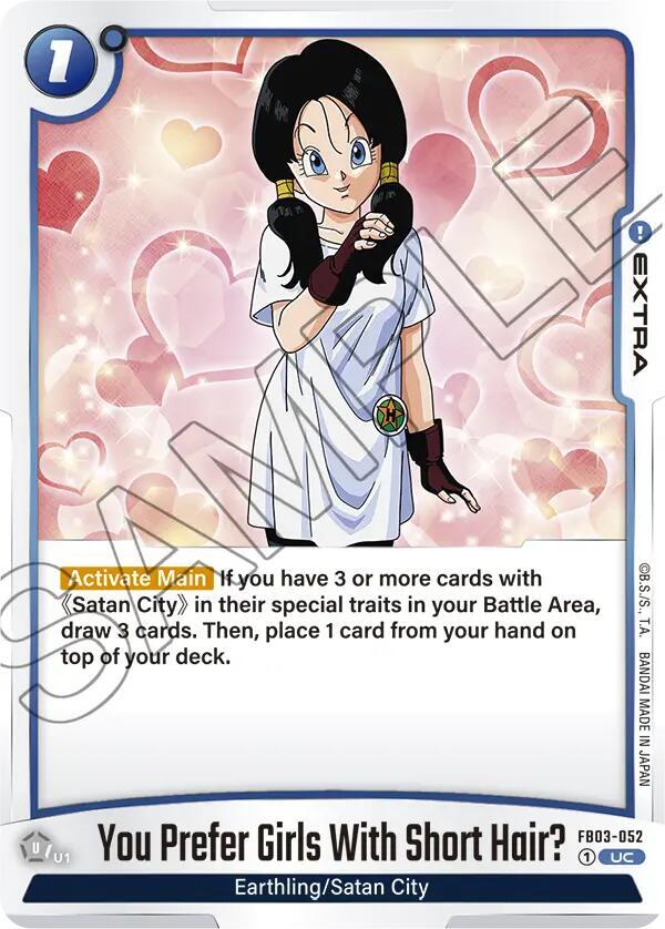 You Prefer Girls With Short Hair FB03-052 Raging Roar Fusion World card