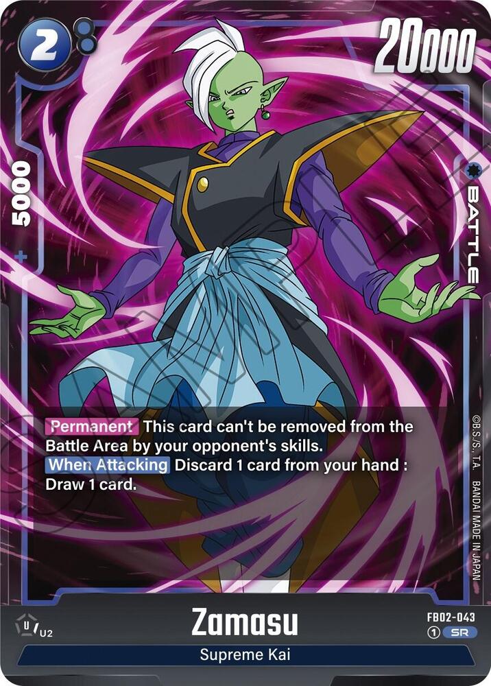 Zamasu FB02-043 Blazing Aura Fusion World card