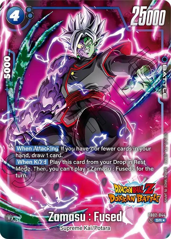 Zamasu Fused Dragon Ball Z Dokkan Battle Alternate Art FB02-044 Blazing Aura Alternate Art Reprints Fusion World card