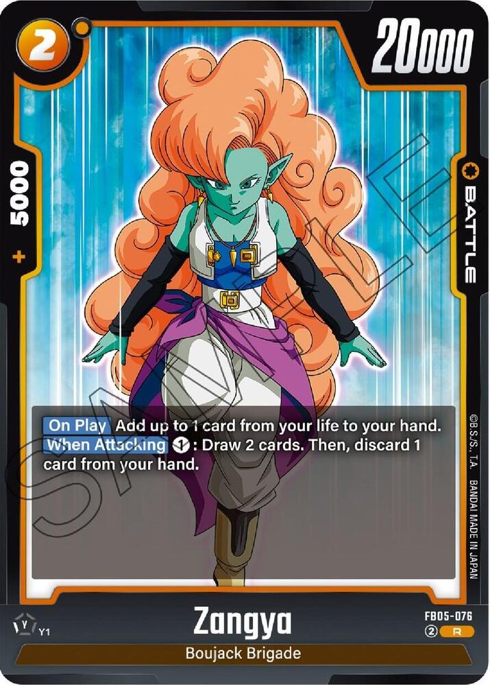 Zangya FB05-076 New Adventure Fusion World card