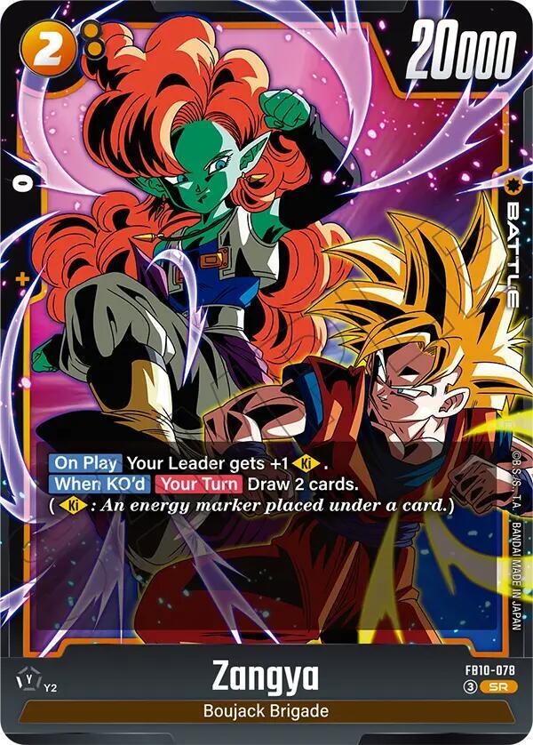 Zangya FB10-078 Cross Force Fusion World card