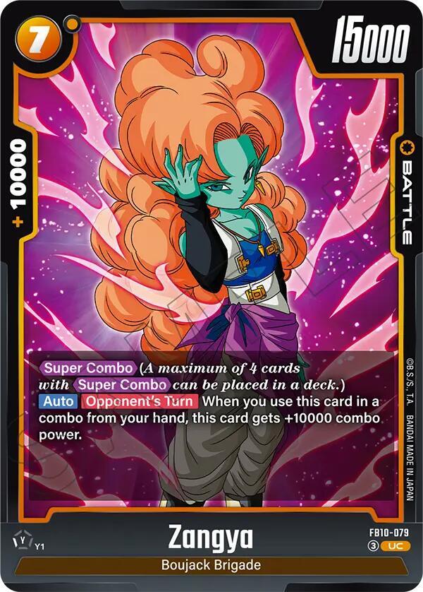 Zangya FB10-079 Cross Force Fusion World card