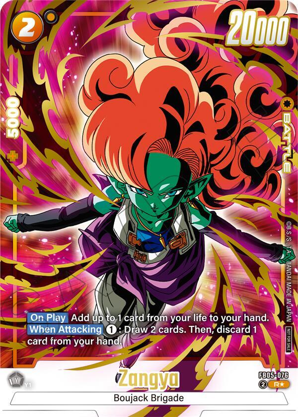 Zangya Limited Pack 02 Alternate Art FB05-076 Tournament and Championship Promos Fusion World card