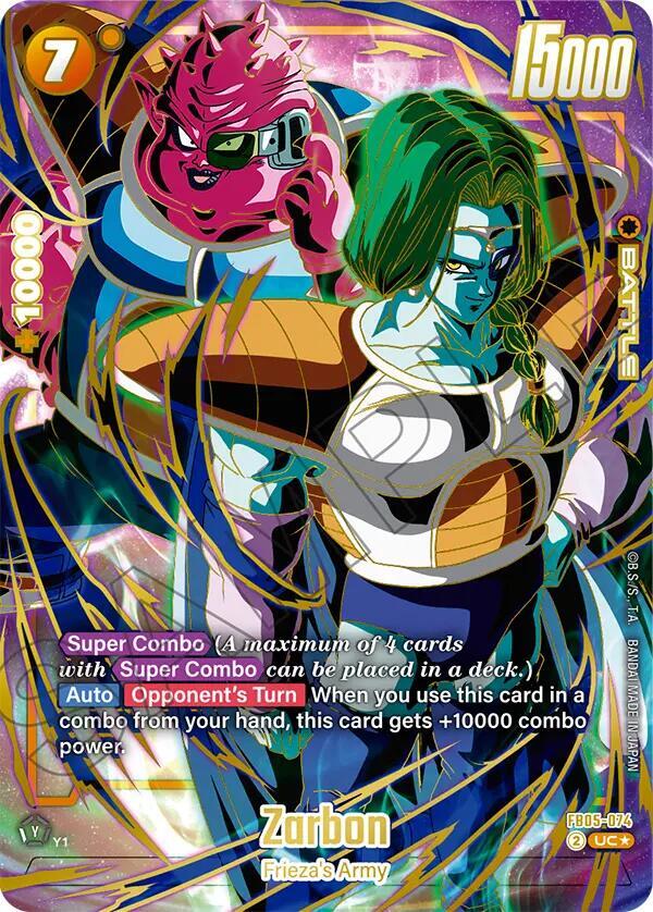 Zarbon 1st Anniversary Set FB05-074 Fusion World Promotion Cards and Packs Fusion World card