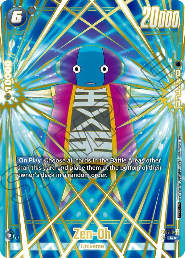 Zen Oh Championship Pack 03 Finalist FB02-049 Tournament and Championship Promos Fusion World card