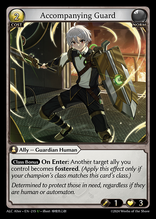 Accompanying Guard ALC Alter-EN-215-Normal-Uncommon (U) - Alchemical Revolution Alter Edition - Grand Archive Card