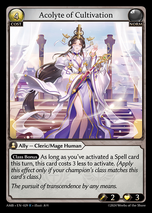 Acolyte of Cultivation AMB-EN-029-Normal-Rare (R) - Mortal Ambition - Grand Archive Card