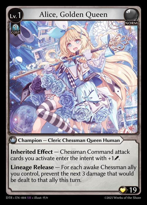 Alice, Golden Queen DTR-EN-004-Normal-Super Rare (SR) - Distorted Reflections - Grand Archive Card