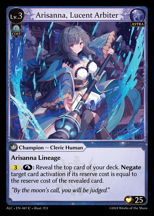 Arisanna, Lucent Arbiter ALC-EN-007-Normal-Common (C) - Alchemical Revolution - Grand Archive Card
