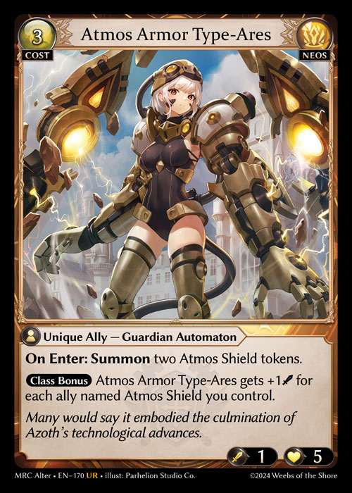 Atmos Armor Type-Ares MRC Alter-EN-170-Normal-Ultra Rare (UR) - Mercurial Heart Alter Edition - Grand Archive Card