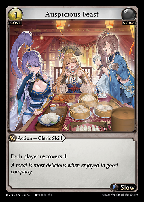 Auspicious Feast HVN-EN-033-Foil-Common (C) - Abyssal Heaven - Grand Archive Card