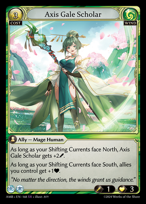 Axis Gale Scholar AMB-EN-168-Foil-Super Rare (SR) - Mortal Ambition - Grand Archive Card
