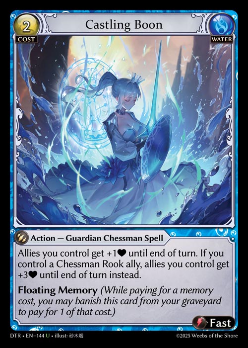 Castling Boon DTR-EN-144-Normal-Uncommon (U) - Distorted Reflections - Grand Archive Card