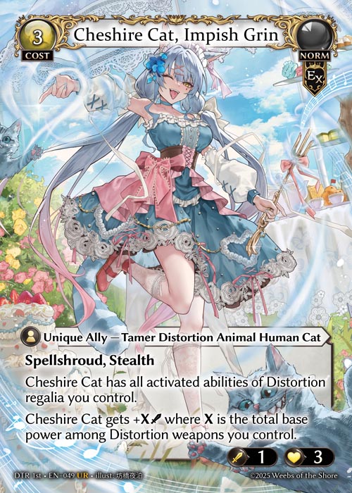 Cheshire Cat, Impish Grin DTR 1st-EN-049-Normal-Ultra Rare (UR) - Distorted Reflections First Edition - Grand Archive Card