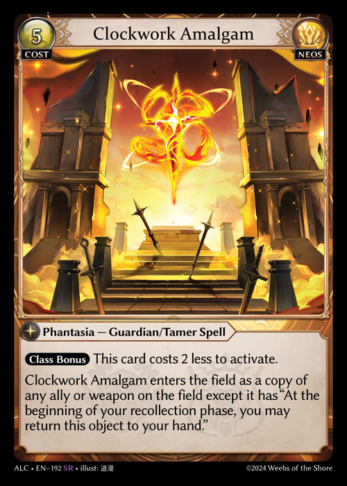 Clockwork Amalgam ALC-EN-192-Normal-Super Rare (SR) - Alchemical Revolution - Grand Archive Card