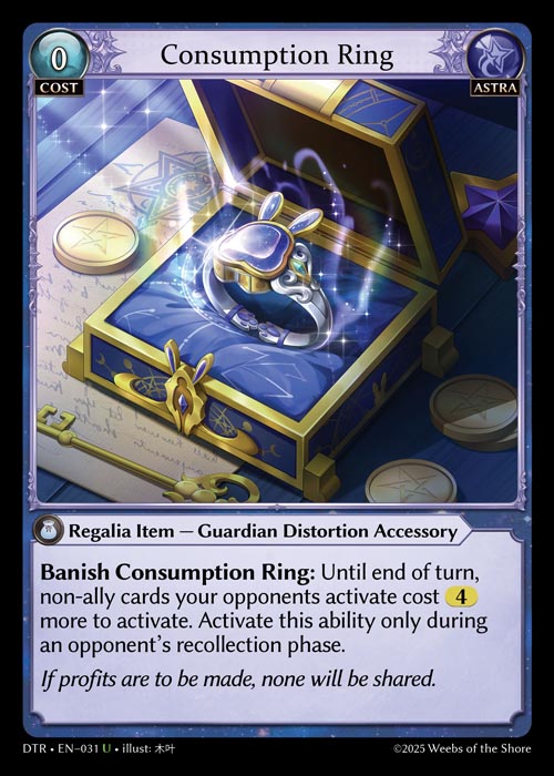 Consumption Ring DTR-EN-031-Normal-Uncommon (U) - Distorted Reflections - Grand Archive Card