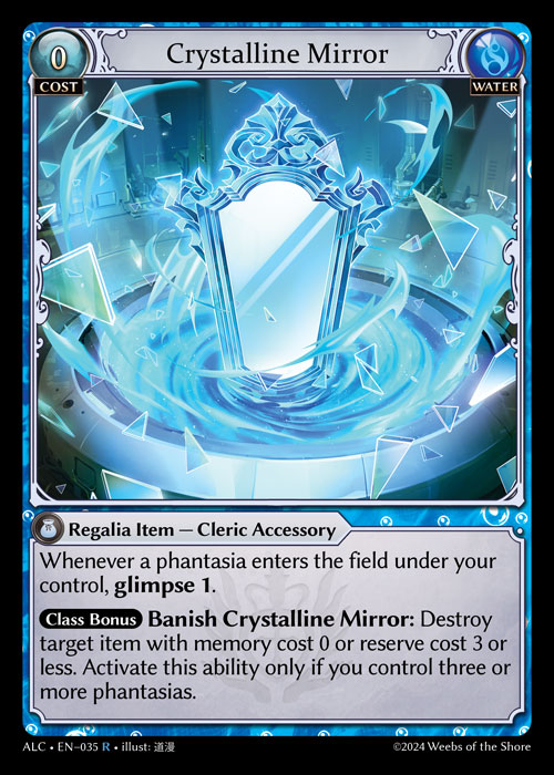 Crystalline Mirror ALC-EN-035-Normal-Rare (R) - Alchemical Revolution - Grand Archive Card