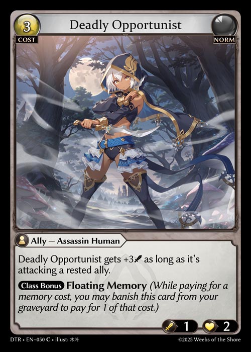Deadly Opportunist DTR-EN-050-Normal-Common (C) - Distorted Reflections - Grand Archive Card