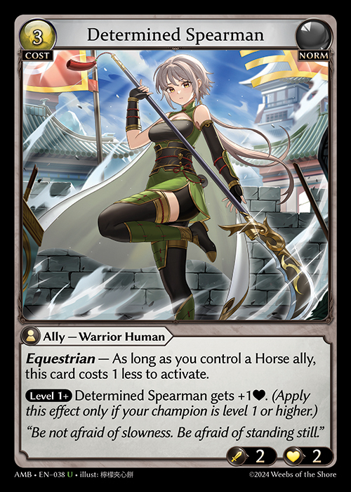 Determined Spearman AMB-EN-038-Foil-Uncommon (U) - Mortal Ambition - Grand Archive Card