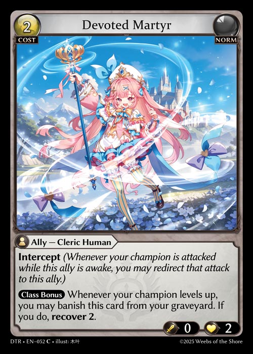 Devoted Martyr DTR-EN-052-Normal-Common (C) - Distorted Reflections - Grand Archive Card