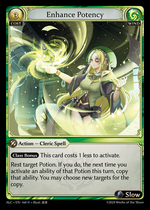 Enhance Potency ALC-EN-160-Normal-Rare (R) - Alchemical Revolution - Grand Archive Card