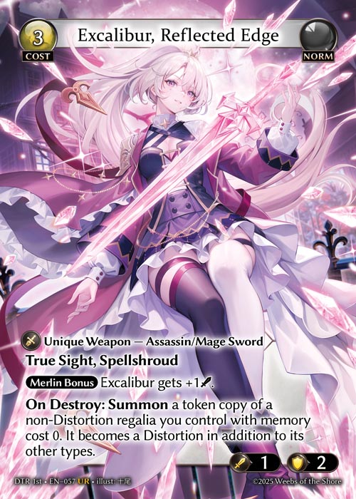 Excalibur, Reflected Edge DTR 1st-EN-057-Normal-Ultra Rare (UR) - Distorted Reflections First Edition - Grand Archive Card