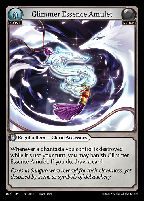 Glimmer Essence Amulet ReC-IDY-EN-006-Normal-Uncommon (U) - Re:Collection Idyll Corsage - Grand Archive Card