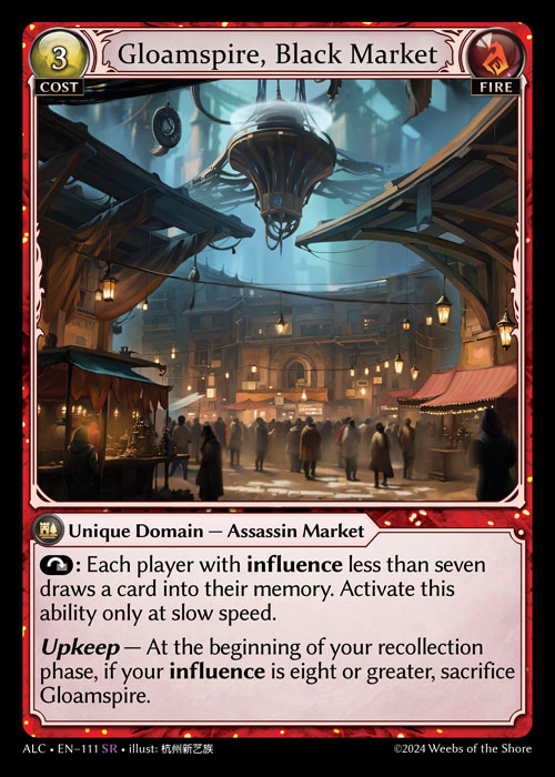 Gloamspire, Black Market ALC-EN-111-Normal-Super Rare (SR) - Alchemical Revolution - Grand Archive Card
