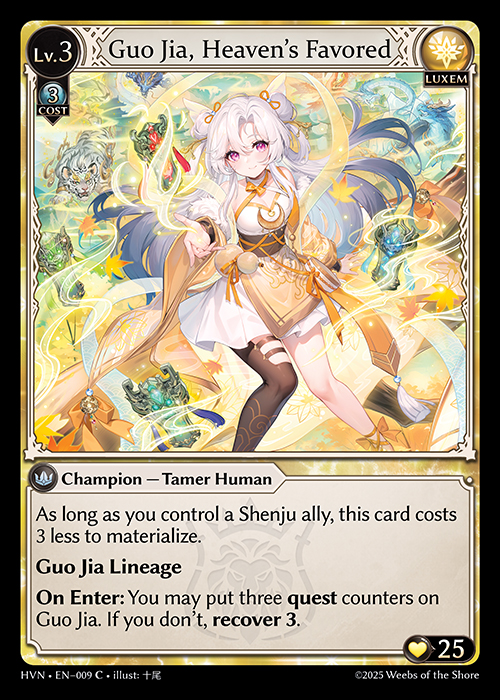 Guo Jia, Heaven's Favored HVN-EN-009-Normal-Common (C) - Abyssal Heaven - Grand Archive Card