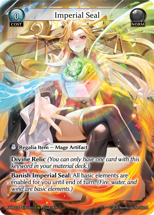 Imperial Seal AMB 1st-EN-015-Normal-Ultra Rare (UR) - Mortal Ambition First Edition - Grand Archive Card