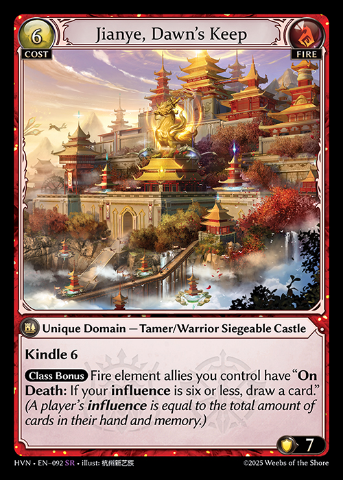 Jianye, Dawn's Keep HVN-EN-092-Foil-Super Rare (SR) - Abyssal Heaven - Grand Archive Card
