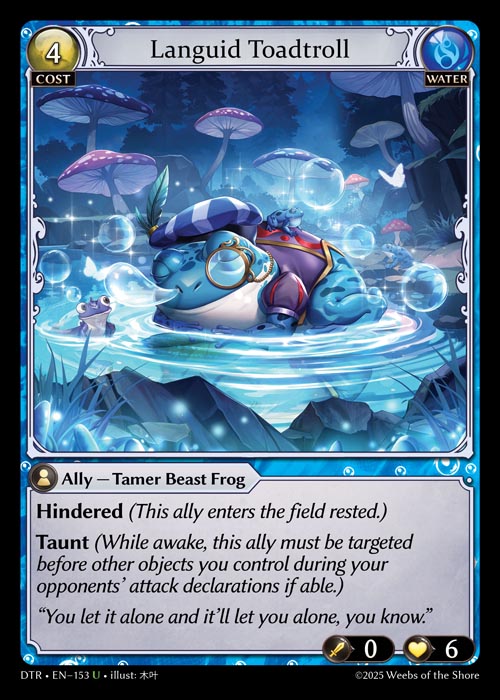 Languid Toadtroll DTR-EN-153-Normal-Uncommon (U) - Distorted Reflections - Grand Archive Card