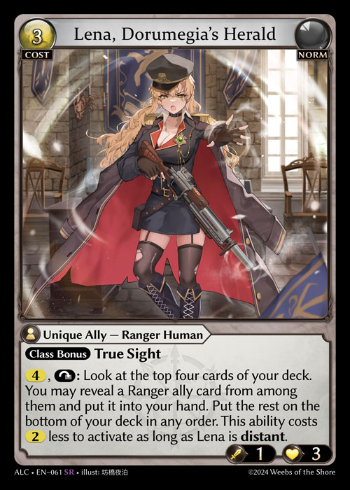 Lena, Dorumegia's Herald ALC-EN-061-Normal-Super Rare (SR) - Alchemical Revolution - Grand Archive Card