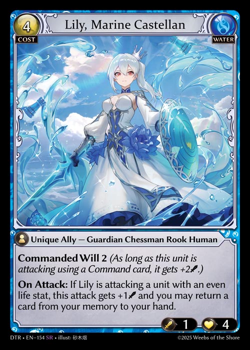 Lily, Marine Castellan DTR-EN-154-Normal-Super Rare (SR) - Distorted Reflections - Grand Archive Card