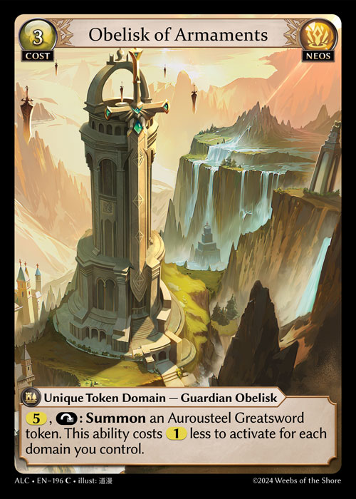 Obelisk of Armaments ALC-EN-196-Normal-Common (C) - Alchemical Revolution - Grand Archive Card