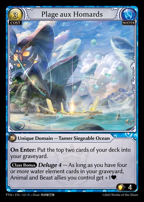 Plage aux Homards PTM-EN-121-Foil-Rare (R) - Phantom Monarchs - Grand Archive Card