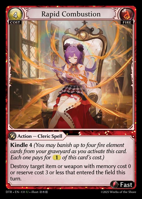 Rapid Combustion DTR-EN-131-Normal-Uncommon (U) - Distorted Reflections - Grand Archive Card