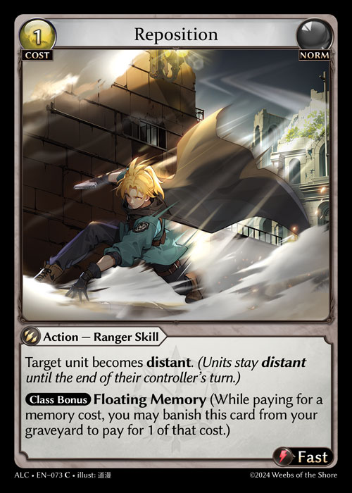 Reposition ALC-EN-073-Normal-Common (C) - Alchemical Revolution - Grand Archive Card