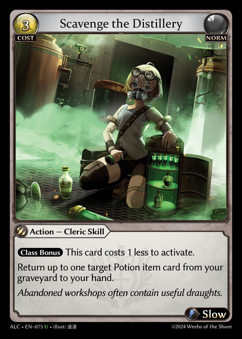 Scavenge the Distillery ALC-EN-075-Normal-Uncommon (U) - Alchemical Revolution - Grand Archive Card