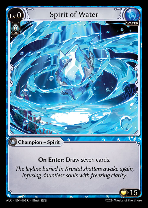 Spirit of Water ALC-EN-002-Normal-Common (C) - Alchemical Revolution - Grand Archive Card