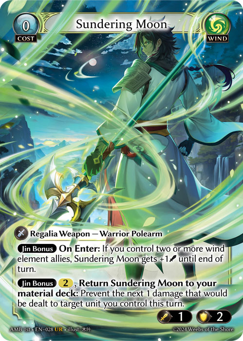 Sundering Moon AMB 1st-EN-028-Normal-Ultra Rare (UR) - Mortal Ambition First Edition - Grand Archive Card